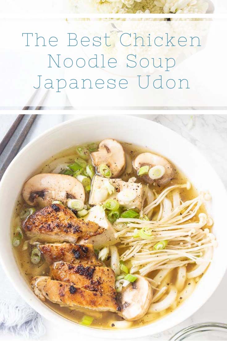 This Homemade Chicken Noodle Soup goes beyond the traditional recipe. It uses the delicious Japanese Udon Noodles that make this broth utter perfection. Find the tasty thick udon noodles at your Asian grocery store. Learn how to make this wonderful comfort food recipe. #chickennoodlesoup #soup #udon #japanesecuisine